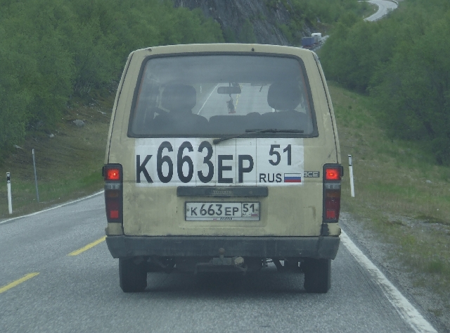 USSR Bad Eyes.JPG
